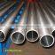 Din2391 cold drawn seamless hydraulic cylinder honed tube