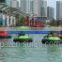 Electronic Bumper Boat /Water-war bumper boat/adult Bumper boat / kids bumper boat