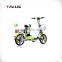 48V battery brushless motor luxury electric scooter low price electric bike Donguan Tailg electric motorcycle for sale