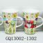 2014 wholesale juice mug bone china dinner set with decals food safe