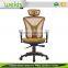 Popular Design Swivel Simple Style Office Chair Description