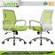 New Design Fashion Low Price PVC Pure Sponge Colors Mesh Office Chair Price