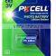 PKCELL 3V CR2 850mAh Lithium high capacity cell CR15H270 battery CR2