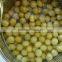 high quality Canned green peas with best price for sale                        
                                                Quality Choice