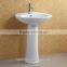 CE Certified Pedestal Bathroom Sink