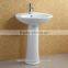 Floor Stand Bathroom Square Ceramic Pedestal Basin