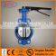 Wafer Type Concentric Butterfly Valve to us Standard