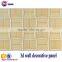 Eco-friendly 3d effect wood decorative wall panel for interior wall and ceiling decoration fireproofdecorative gypsum wall board