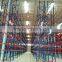 steel power coating warehouse storage rack equipment