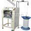 Spiral-O Wire Binding Machine, Single Spiral Wire Binding Machine