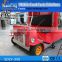 Best quality fiber glass food cart pearl pannel food cart motorcycle food cart