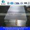 Aluminum sheet price