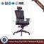 Ajustable arms full mesh chair , executive use mesh office chair HX-CM040