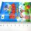 12g CC Stick Candy with Puzzle for children