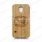 Comstom Beautiful Design Wood Cell Two Parts Case for Samsung Cover for Samsung s5