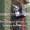 HONGDA Construction Elevator (SC100/100)
