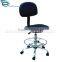 Cleanroom PU leather ESD Chair