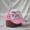 5-panel plastic pink cap nail baseball cap