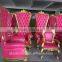 Pink PU leather sofa of cheap salon furniture throne chairs of queen