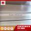 80x80 steel square tube