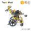 China supplier topmedi hot sales reclining wheelchair for cerebral palsy children