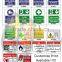 Safety Stickers