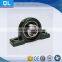 Good Price Reduction Box Pillow Block Bearing Insert Bearing