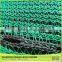 Big Production Ability Harvest Olive Collection Nets for Sale