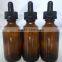 amber cosmetic glass bottle 30ml