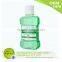 Lowest Price Freshburst Mouthwash Gingivitis