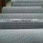 Discout hot sale heavy duty crimped wire mesh/mine sieving mesh/square wire mesh / China ISO crimped wire mesh for sale