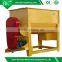 single shaft mixer with oar design for corns