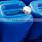 Calcium Amino Acid Chelate