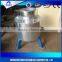 oil filter machine/filter for olive oil/mustard oil filter