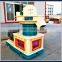 2 CE Marked 90kw wood pellet mill , wood pellet making machine , wood pellet machine