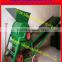 Coal plant crusher machine with belt On Sale