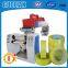 GL--500C Top quality simple adhesive tape gluing machine