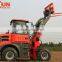 Everun ER20 Farm Front End Mini Wheel Loader With High-Quality Cooling System