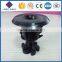 Marley SC crossflow cooling tower nozzle
