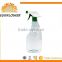 500ml plastic sprayer bottle ,square bottle