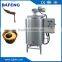 500-3000 l sugar dissolving machine