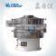 vibrator separator machine for maize starch sieving
