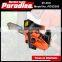 PDS2500 12inch 3/8 Pitch 25.4CC Small Pocket Gas Chainsaw 2500