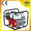 2 inch water pumps gasoline engine,gasoline water pump high capacity,small water pump