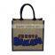 Jute Printed Shopping Bag