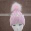 Myfur Stylish Animal Fur Ball Hat Fluffy Raccoon Pom Poms Knit Hat
