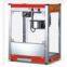 POPCORN MACHINE