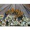 gear steel(100CrMnSi68)