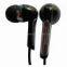 in-ear earphoneLKT-C39