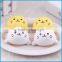 Small size slow rising squishy animal toys for stress release